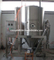 Equipo de secado de plaguicidas y secador por pulverización (LPG-150)