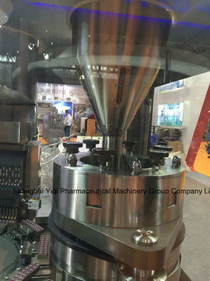 Máquina automática de llenado de cápsulas de polvo / gránulos / pellets de alta precisión (NJP-2000C)