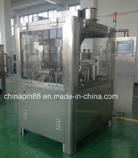 Máquina de encapsulación de China llenadora de cápsulas pequeñas completamente automática (NJP-200)