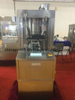 D Tooling GMP Standard Mini máquina rotativa de prensado de tabletas (ZPS-20)