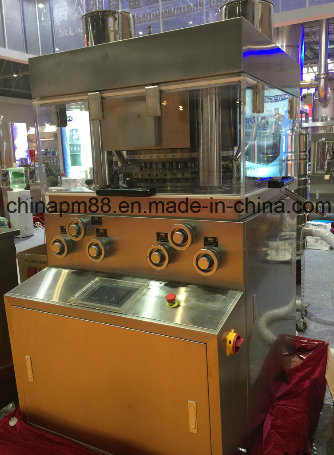 Máquina de prensa de tabletas rotativas de alta velocidad modelo Zp de China (HSZP-57)