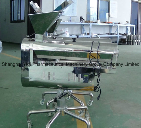 Máquina automática de pulido de cápsulas de China y pulidora de cápsulas