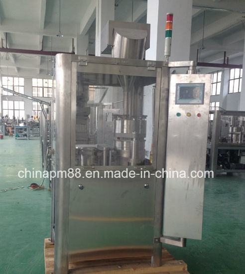 Máquina automática de llenado de cápsulas de bajo precio de calidad ISO GMP (NJP-1200C)