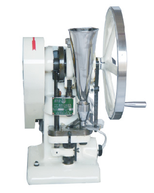 Máquina de prensado de tabletas de un solo golpe (THP, THP-I, THP-II)