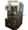 Máquina de prensa de tabletas rotativas de alta velocidad modelo Zp de China (HSZP-57)