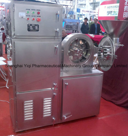 Pulverizadores farmacéuticos refrigerados por aire de la serie Fl Trituradoras giratorias rápidas