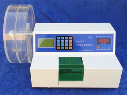 Zp-D Pharma Lab Machinery Fabricante Mini Tablet Press