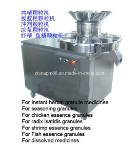 Máquina de granulación rotativa química farmacéutica de alta eficiencia